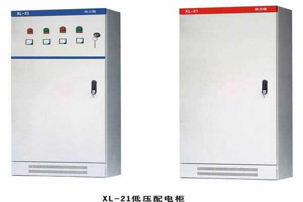 沅江3683配电-3683谈谈防水配电箱检修